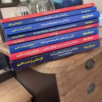 ارشد و لیسانس روانشناسی بالینی