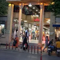 اجاره مغازه سر دزک