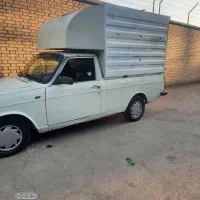 وانت پیکان