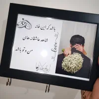 جاکلیدی دیواری شخصی سازی شده