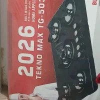 هود و گاز تکنو مکس