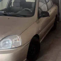 کیا ریو منتاژ