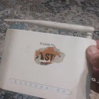 مودم