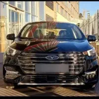 آریزو ۶پرو صفر ۱۴۰۴