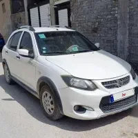 فروش کویک
