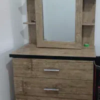 دراور و آینه