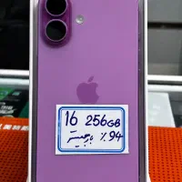 iPhone 16 normal