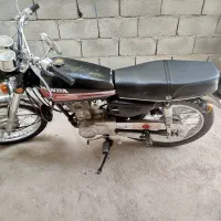 موتور فروشی