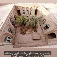 فروش منزل تاریخی (قاجاریه*