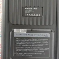 باند کینگ استار