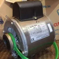 دینام کولر آبی تمام مس