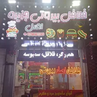 ۲۰ متر مغازه فول محله پر تردد و شلوغ|اجارهٔ مغازه و غرفه|تهران, هفت حوض|دیوار