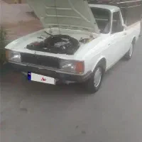 وانت پیکان