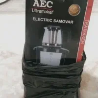 سماور برقی AECمدل TM2070ظرفیت ۳ لیتر نو‌