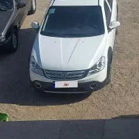 اچ سی کراس ۹۵ اتوماتیک
