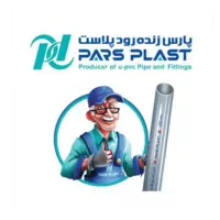 استخدام ون IVECO برای سرویس شرکت