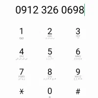 0912.326.06.98