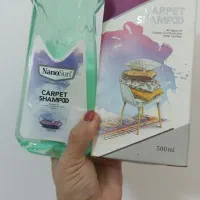 شامپو فرش نا نو آلمانی نصف قیمت بازار