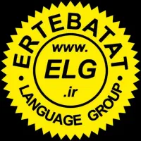 استخدام مدرس انگلیسی چینی فرانسه ایتالیایی عربی