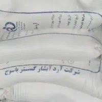 آرد تازه