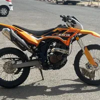 تریل کویر T4