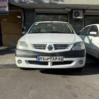 ال۹۰پارس مدل ۹۵بدون رنگ اقساطی با شرایط ویژه