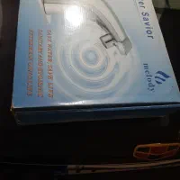 شیر هوشمند روشویی