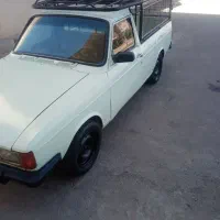 وانت مدل 76