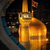 زیارت خورشید هشتم