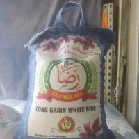 ارسال رایگان