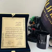 استخدام ادمین پاسخگویی