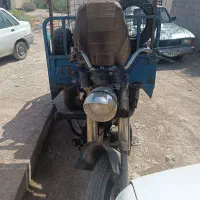 سه چرخه سالم