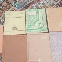 تعدادی دفتر قدیمی