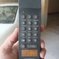 تلفن بیسیم سینوس ۵۱