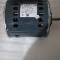 موتور کولر