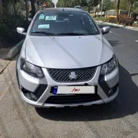 کوییک gxrl تمیز