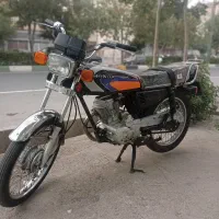 هندا مدل 90 مدارک تکمیل با کارت سوخت