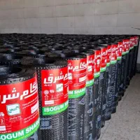 ایزوگام شرق به قیمت کار خانه.