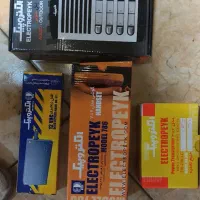 ایفون صوتی