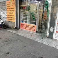 کلیدسازی شبانه روزی رشت فوری و تضمینی