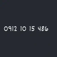 ارزانترین کد 101 بازار