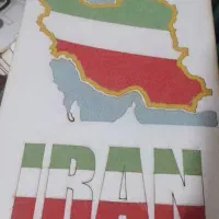 تخته شنی،بازی با ماسه جادویی