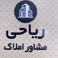 استخدام منشی مشاور املاک