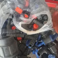لوازم آبیاری قطره ای
