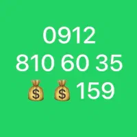 09128106035