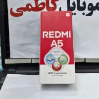 شیایومیA5/کاظمی/*