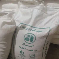 سبوس درجه یک نانوایی .خوراکی . آرد