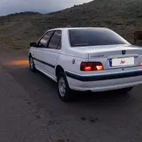 پرشیا