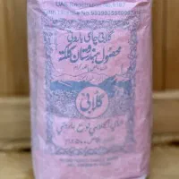 چای گلابی ۵۰۰گرم