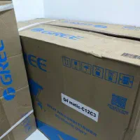 کولر ۱۲ هزار گری Q4matic